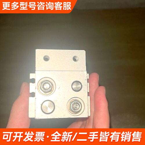 议价AIRTAC气缸 HFT16X30S更多联系