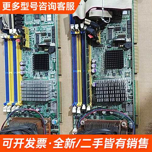 需议价研华工控板PCA-6194VG更多请联系
