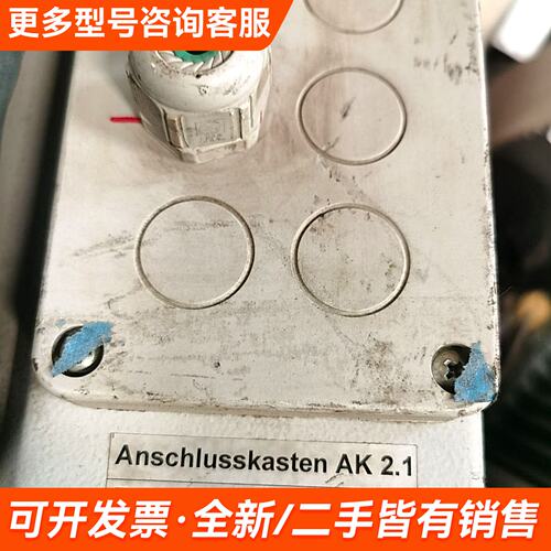 议价KROMA NT4模块，型号D-39124，带GWS 4.1更多联系