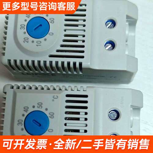 需议价乐普莱JWT6011F双金属温控器更多请联系