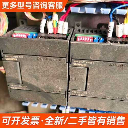 需议价成套plc带控制面板，下来一套，TD400c更多请联系