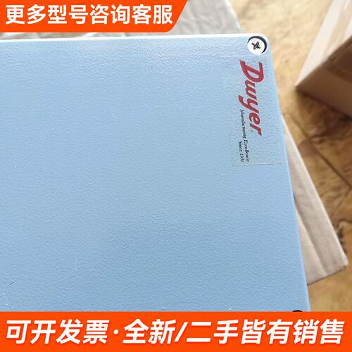 议价Dwyer德维尔ADPS-06-WP压差控制器，500-25更多联系