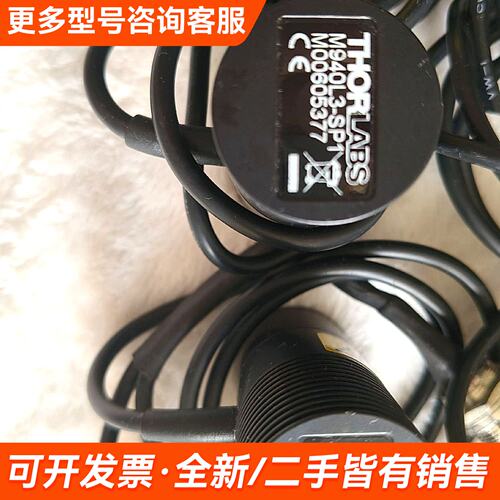议价THORLABS准直光源M940L3-sp1更多联系