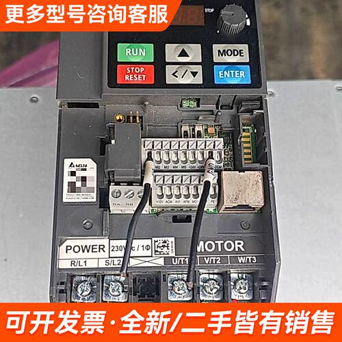 议价台达变频器VFD7A5ME21ANNAA 1.5KW 380更多联系