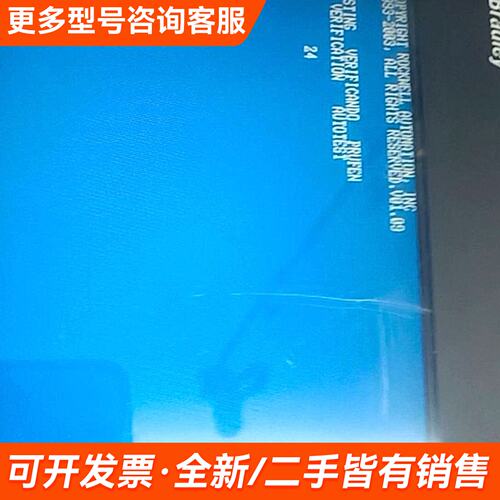 需议价AB 触摸屏 2711-K10C15 议价更多请联系