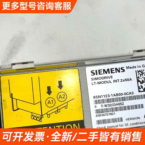 需议价6SN1123-1AB00-0CA32×50A，测试完更多请联系