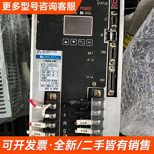 议价KKI DENSO伺服驱动器 NCR-DAB0A2C-3更多联系