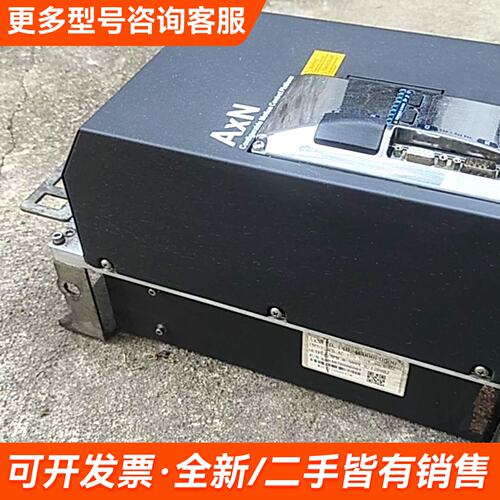 需议价菲仕驱动器AXN70.140.4C000F0000更多请联系