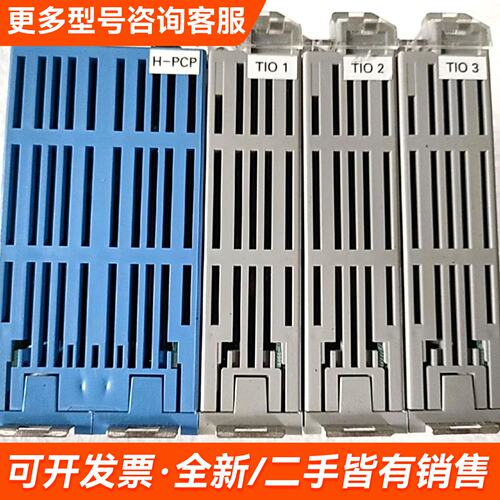 需议价RKCPLC：H-PCP-J-341-D-NNN，成更多请联系