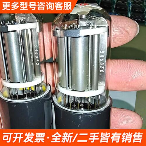 需议价滨松CR316-01光电倍增管更多请联系