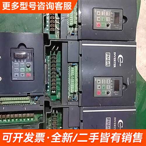 需议价康沃变频器 CVF系列 11KW更多请联系