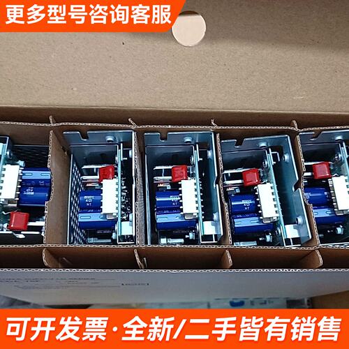 议价COSEL科索电源 LDA75F-5-SNY，库存商品更多联系