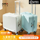 儿童行李箱可坐可骑男孩女孩旅行箱2025新款 小型密码 箱20寸登机箱