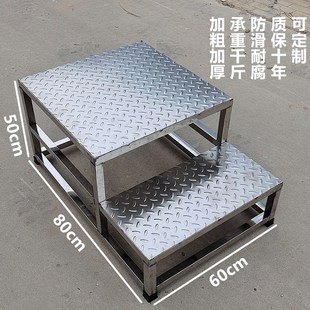 定制不锈钢工业踏步梯仓库移动梯子登高梯台阶梯凳楼梯踏步梯子凳