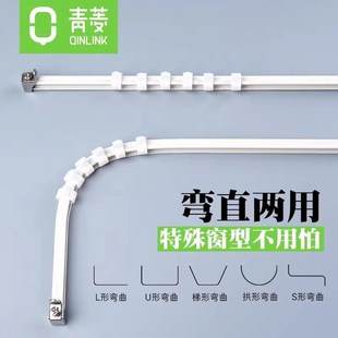 侧装 纳米试衣间门帘飘窗帘白色滑轨道铝合金内开静音直弯两用顶装