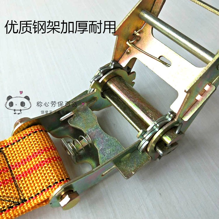 黄色6公分汽车牵引绳货物收紧器捆绑带托盘拉紧器瓷砖固定带无钩