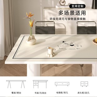 高级感皮革桌垫防水防油免洗防烫桌布茶几布台布餐桌垫轻奢桌面垫