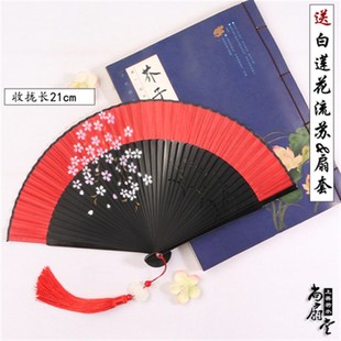 折叠扇6寸多古典折扇女古风扇汉服舞蹈中国扇跳舞易开合礼品扇子