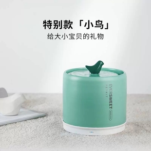 小佩宠物陶瓷饮水机五代猫咪智能饮水器自动循环流动喂活水器用品