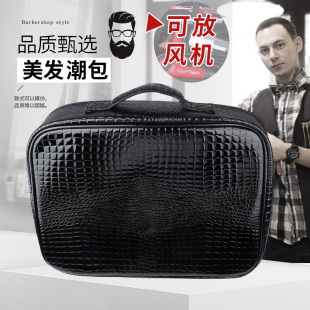 美发用品收纳包工具包托尼盖大容量高端拉链手提包发型师箱包