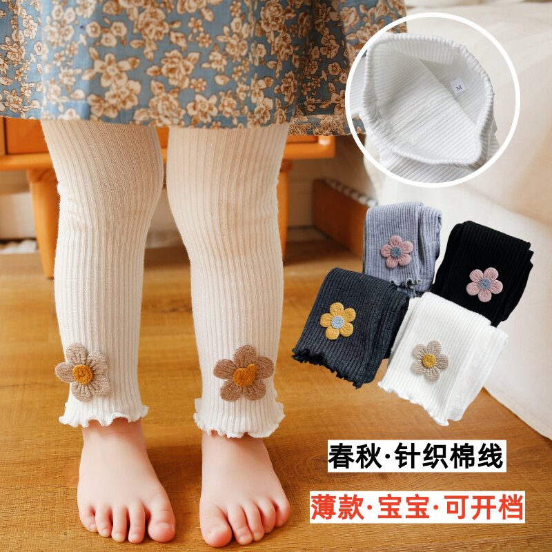 婴儿打底裤春秋薄款针织棉质儿童可开裆宝宝九分袜女童连裤袜外穿