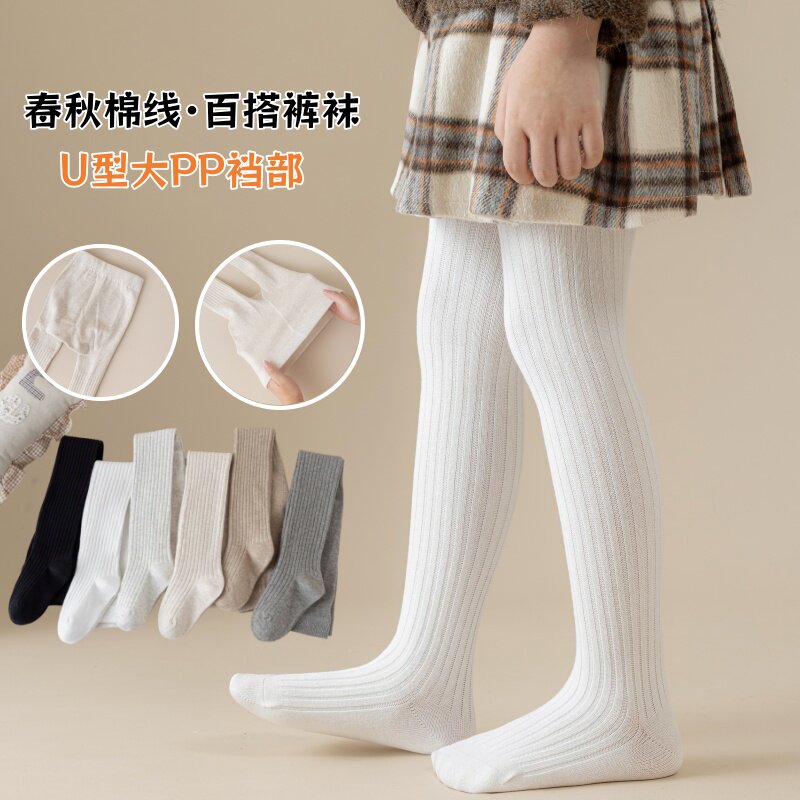 女童连裤袜春秋棉线儿童连脚打底裤韩系洋气女宝宝宽条打底袜秋季