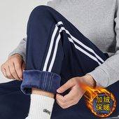 保暖羊羔绒校裤 子藏蓝色初中小学加绒加厚二条杠运动裤 校服裤 冬季