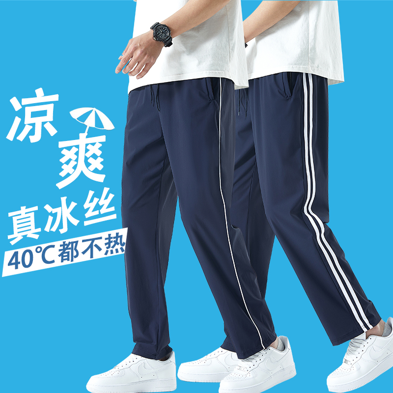 潮流精品,品质保证