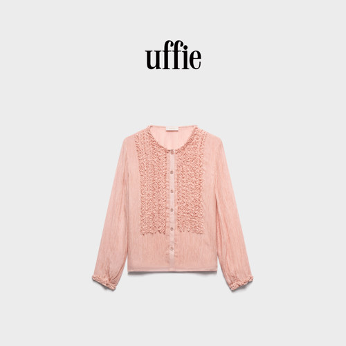 uffie于绘 绒球 重工波浪边饰衬衫