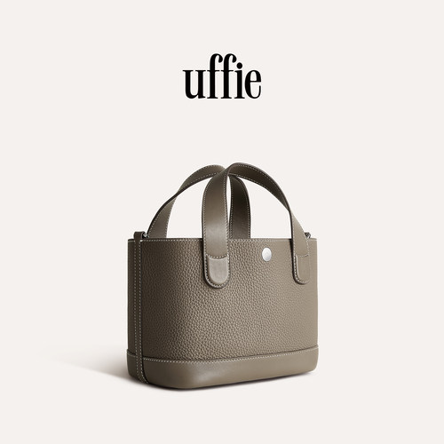 uffie于绘元宝小号手提包