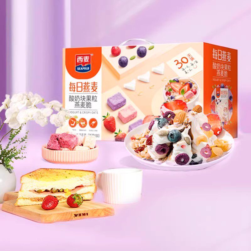 西麦每日燕麦酸奶块果粒燕麦脆（35g*30）礼盒装箱早餐麦片