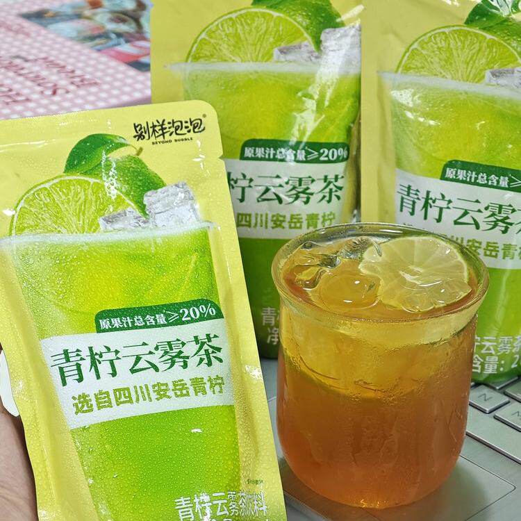 别样泡泡NFC果汁袋装饮料浓缩黄皮云雾西柚茉莉0脂果茶日期25.7月