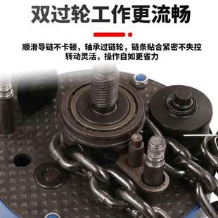 手拉葫芦倒链1吨2吨3吨5吨起重吊具铁吊机家用小型升降手动葫芦
