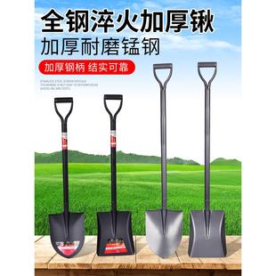 户外家用园林工具全钢加厚挖土铁锹铁铲农用园艺种花小铲子锹钢铲