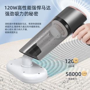 小型家用桌面吸尘器超强大功率 车载吸尘器手持无线汽车用品便携式