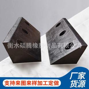 钢卷鞍座铝卷橡胶鞍座金属卷板固定板钢卷橡胶垫板橡胶鞍座