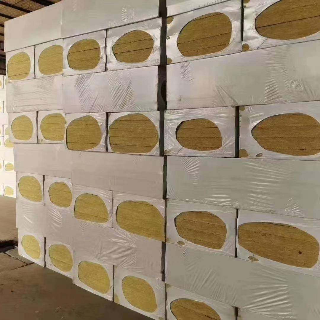 墙面隔热材料岩棉保温板防火岩棉板隔墙屋面防水耐高温防火隔热,基础建材,隔热保温片,淘宝优惠券,粉丝福利购,淘宝优惠卷