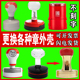 更换印章外壳子HB40铜章TH42塑料印章YH42印章维修原装 恒印美HY40