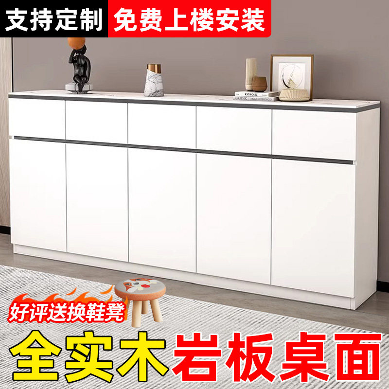 岩板餐柜实木现代简约轻奢厨房整体橱柜边柜置物柜子收纳柜