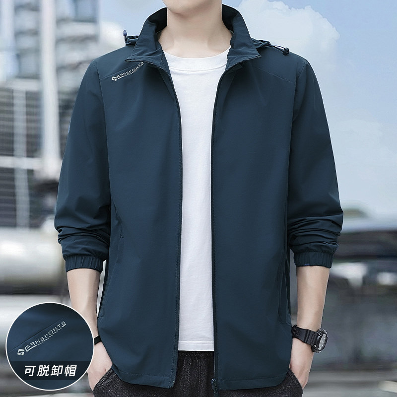 秋季连帽夹克外套男韩版潮流百搭秋装帅气衣服春秋款宽松男生上衣