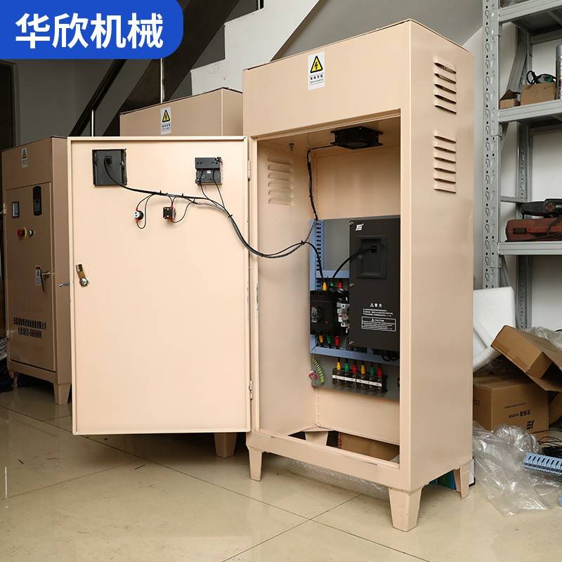 厂家供应离心机变频器电控箱不锈钢电控箱电气柜控制箱离心机配件