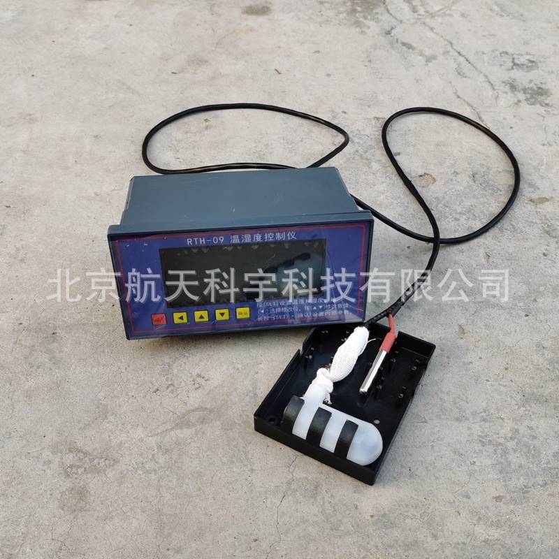 数显养护室温湿度控制器传感器液晶养护箱恒温恒湿仪表配件