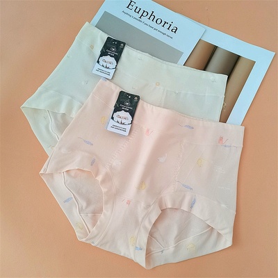 亿宠儿女纯棉小平角包臀无痕内裤