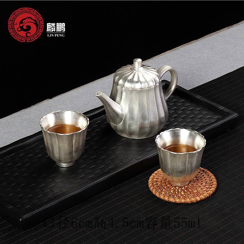 鎏银茶具套装家用纯手工日式陶瓷功夫旅行茶具一壶二杯银茶壶