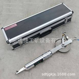 JSS30A型数显收敛计10-30米隧道收敛计位移计遂道位置收敛仪