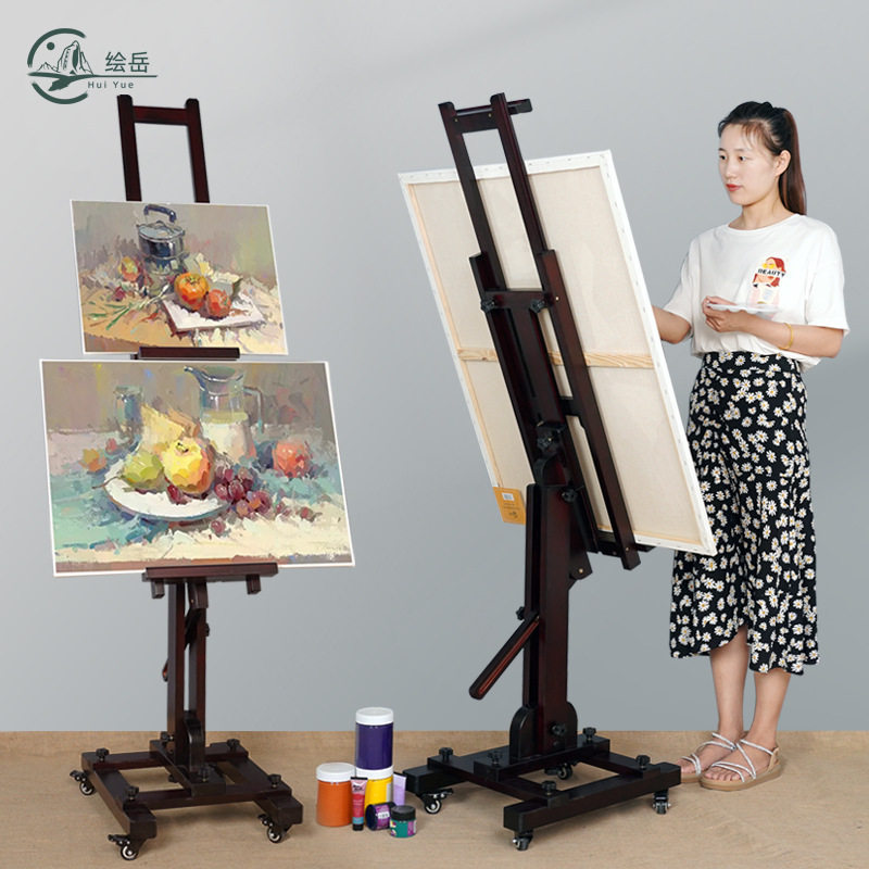 实木水彩画架国画丙烯油画木质画架子可升降支架美术生专用画画架