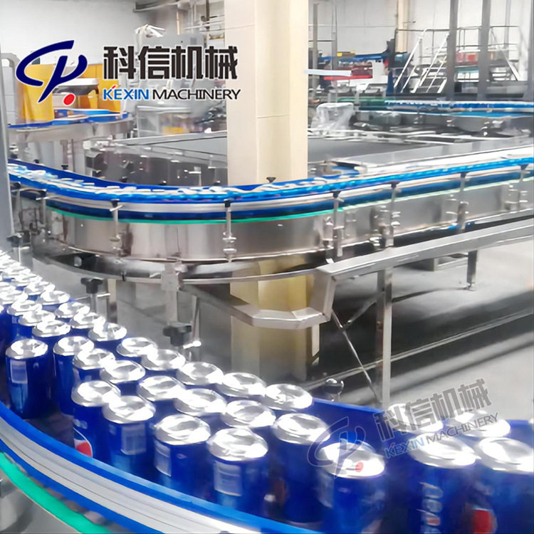 全自动绿茶饮料生产 绿茶饮料提取罐 小型茶饮料制作灌装设备