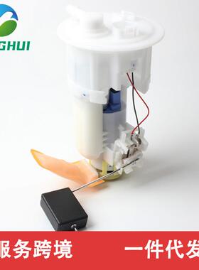 770200D01077020-0D01077020-0D030770200D020适用于丰田老威