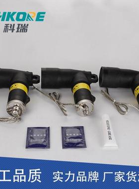 电缆附件200A肘型避雷器美式电缆插拔头BLQ-17/50（3只/套）