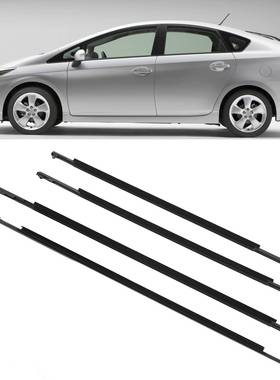 车窗玻璃外挡水外压条75720-47010适用丰田普锐斯Prius04-092010